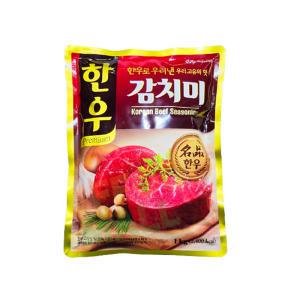 대상 한우감치미 1kg