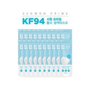 서원프라임황사방역마스크 KF94 대형 흰색 5매포장X20팩 100매