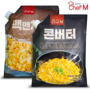 쉐프엠 콘버터 1kg + 맥앤치즈 1kg/안주/간식/반찬/마카로니/샐러드