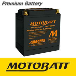 [모토배터리] MBTX20U HD - MOTOBATT/AGM/모터뱃/무보수/오토바이/소프트테일/할리배터리