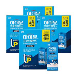 하이뮨 프로틴밸런스 190ml 64개입 하이문 BCAA 일동후디스 산양유 액상 단백질