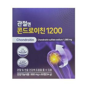 주영엔에스  관절엔 콘드로이친 1200 900mg x 60정