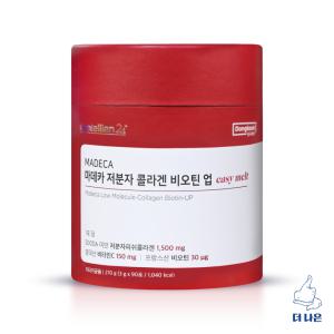 동국제약 마데카 저분자 콜라겐 비오틴 업 3g X 90포