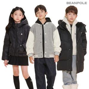 [BEANPOLE KIDS] ~40%OFF 덕다운/경량/플리스 외 아우터 모음 5+10%중복