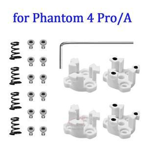 DJI 팬텀 4 PRO Advaned P4P 모터 드론 부품 블레이드 홀더 마운트 교체 액세서리 용 4Pcs 소품 장착 프로