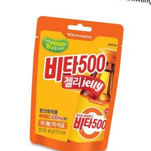 (제스트)젤리 광동 50개입 48g x 비타500 비타500 젤리 간식