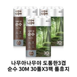 잘풀리는집 나무아나무야 도톰한3겹 순수 30M 30롤x3팩 롤휴지 화장지