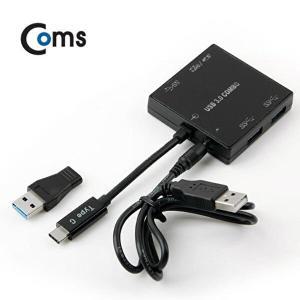 [셀러허브 1][HYIJTOQ1_4B]coms 3.1(Type C)카드리더기 USB 3Port SD SD