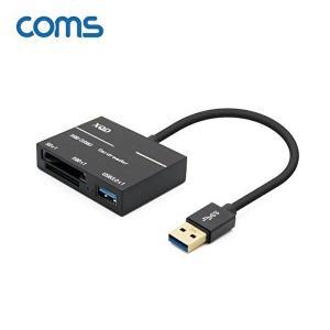 [셀러허브 1][HYIJTOXW_4B]메모리리더기 USB 3.0 멀티 카드리더기