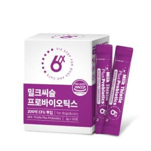 식스스텝 밀크씨슬 프로바이오틱스 30포 간건강