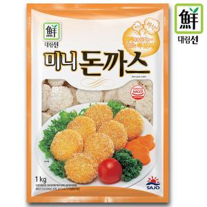 대림 미니 돈까스 1kg