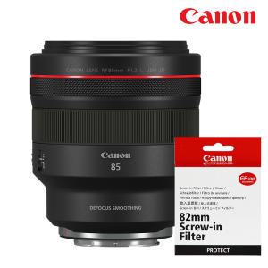 (캐논천국) 정품 RF 85mm F1.2L USM DS +정품필터+후드+케이스+새상품/빛발송