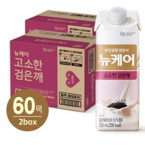 [대상웰라이프] 뉴케어 고소한검은깨맛 200ml x 30팩 2박스