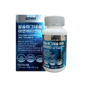 GNM자연의품격 칼슘 마그네슘 아연 비타민D 1350mg x 90정 JJ몰