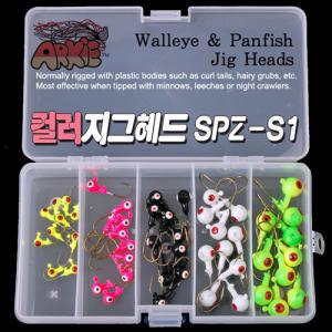 [싸파] 컬러 지그헤드 50개 세트 = 3/8oz+1/4oz+1/8oz+1/16oz+1/32oz 각 10개 + 태클박스 (SPZ-S1)