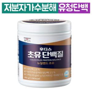 후디스 초유 저분자 가수분해 발효유청단백질 1통 근육 bcaa 효소공법 프락토올리고당 분리유청단백질 추천