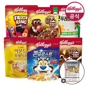 켈로그 시리얼 콘푸로스트 600g 2개 + 미니50g / 첵스초코/후르트링/통귀리밥/그래놀라/첵스/간식/과자/스낵