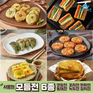 사옹원 모듬전 6종 실속세트 2,250g 명절 차례 제사 동태전 오미산적 고기완자 깻잎전 녹두전 아삭김치전