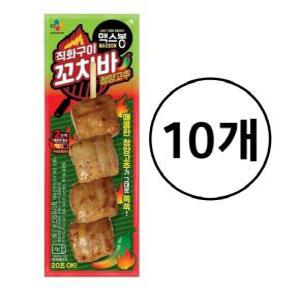 CJ 맥스봉 직화구이 꼬치바 청양고추70g X 10개