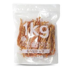 태비 사사미 1kg 치킨 슬라이스 닭가슴살 대용량 애견간식