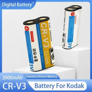 카메라 CRV3 배터리 코닥 C340 C875 C743 DX6340 D4104 용 충전식 최고 2000mAh