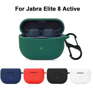 Jabra Elite 8 액티브 케이스 임팩 방지 실리콘 이어폰 커버 단색 헤드폰 액세서리