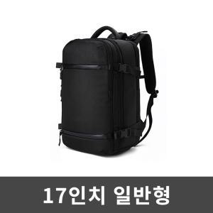 오주코 옥스퍼드 대형 백팩 17인치 일반형 OZ-8983