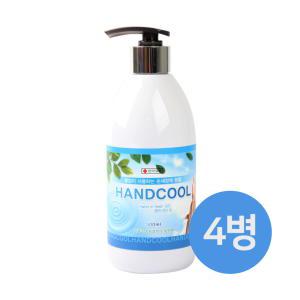 에탄올 65 핸드가드겔 손소독제 손세정 소독 겔타입 핸드겔 500ml 4병