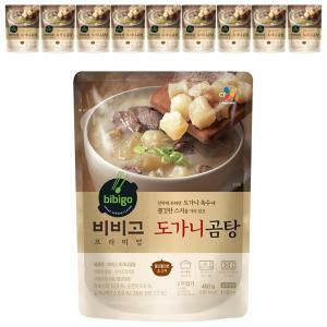 비비고 도가니곰탕, 460g, 10개