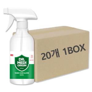 의약외품 손소독제 스프레이 500ml x 20개 에탄올70% 보습성분 뿌리는 손소독액