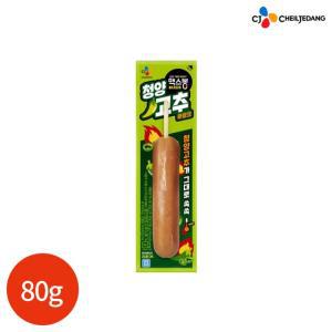 CJ 맥스봉 청양고추 후랑크 80g x 5개