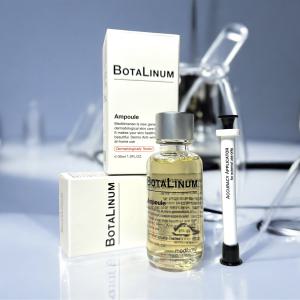 퍼블릭초이스 보툴리늄액 주름앰플 바르는 botox 링클스팟 리프팅전용앰플 30ml