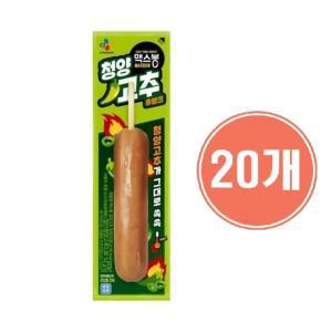 CJ제일제당 맥스봉 청양고추 후랑크 80gx 20개