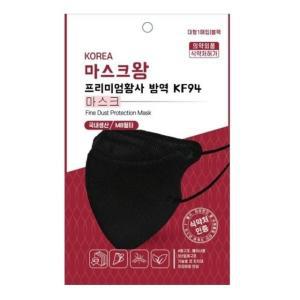 마스크왕 KF94 새부리형 황사 방역 마스크 대형 50매(화이트, 블랙)