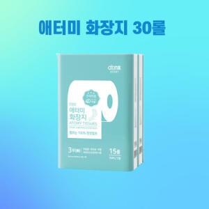 애터미 화장지 3겹 30롤