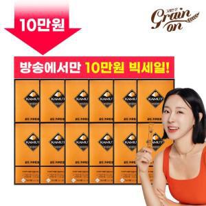 [10만원OFF] 골드카무트 효소 30포 X 12박스