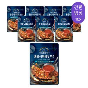 [소비기한 임박] 차오차이 홍콩식마파두부소스 (요리형), 150g, 8개