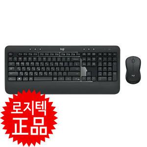 /정품/로지텍 MK540 사무용 무선 키보드 마우스 세트