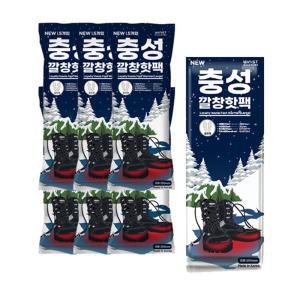 NEW 충성 깔창핫팩 대형 90g/250mm 남성용 (2입) 5개입x6 30개