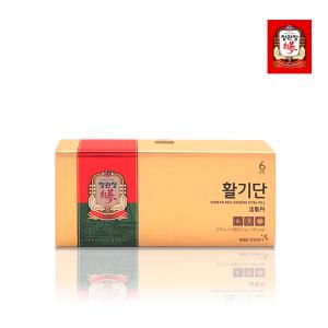 정관장 활기단 3.75g x 10환 /쇼핑백 무료