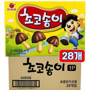 초코송이 50g x 28개