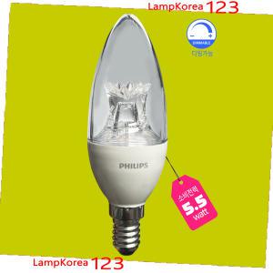 PHILIPS 소형 LED 촛대구 Candle 5.5W 샹들리에 촛불전구 램프 디밍가능