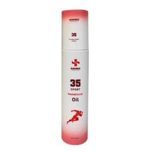 본사정품 아니모 마그네슘 스프레이 120ml 1개