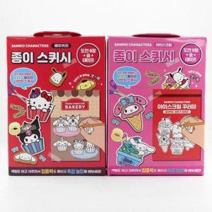 4000 종이스퀴시 만들기세트 색칠diy 10개 스퀴시 공 (WFGJPSK)