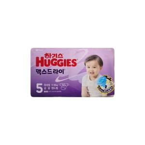 New 하기스 맥스드라이 밴드형 기저귀 5단계 특대형 남여공용 50p X 1팩 / 2024년형