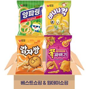 바나나킥 꿀꽈배기 양파링 감자깡 1봉씩 어린이집 과자세트