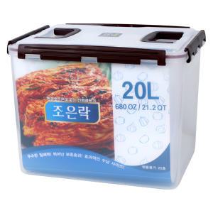 조은락 밀폐용기 탱크 투명(20L) 김치통 BN 보관용기