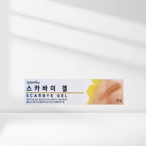 자담유 여드름 흉터자국 스카바이겔 20g