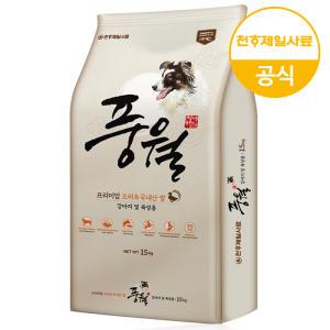 풍월 강아지 대용량 사료 15kg