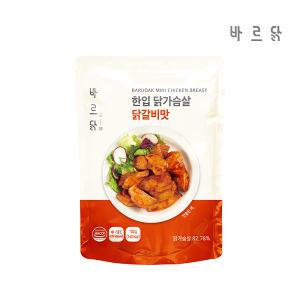 [내일도착] 바르닭 한입 닭가슴살 닭갈비맛 10팩